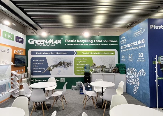 /pics/solution-de-recyclage-de-plastique-greenmax.jpg